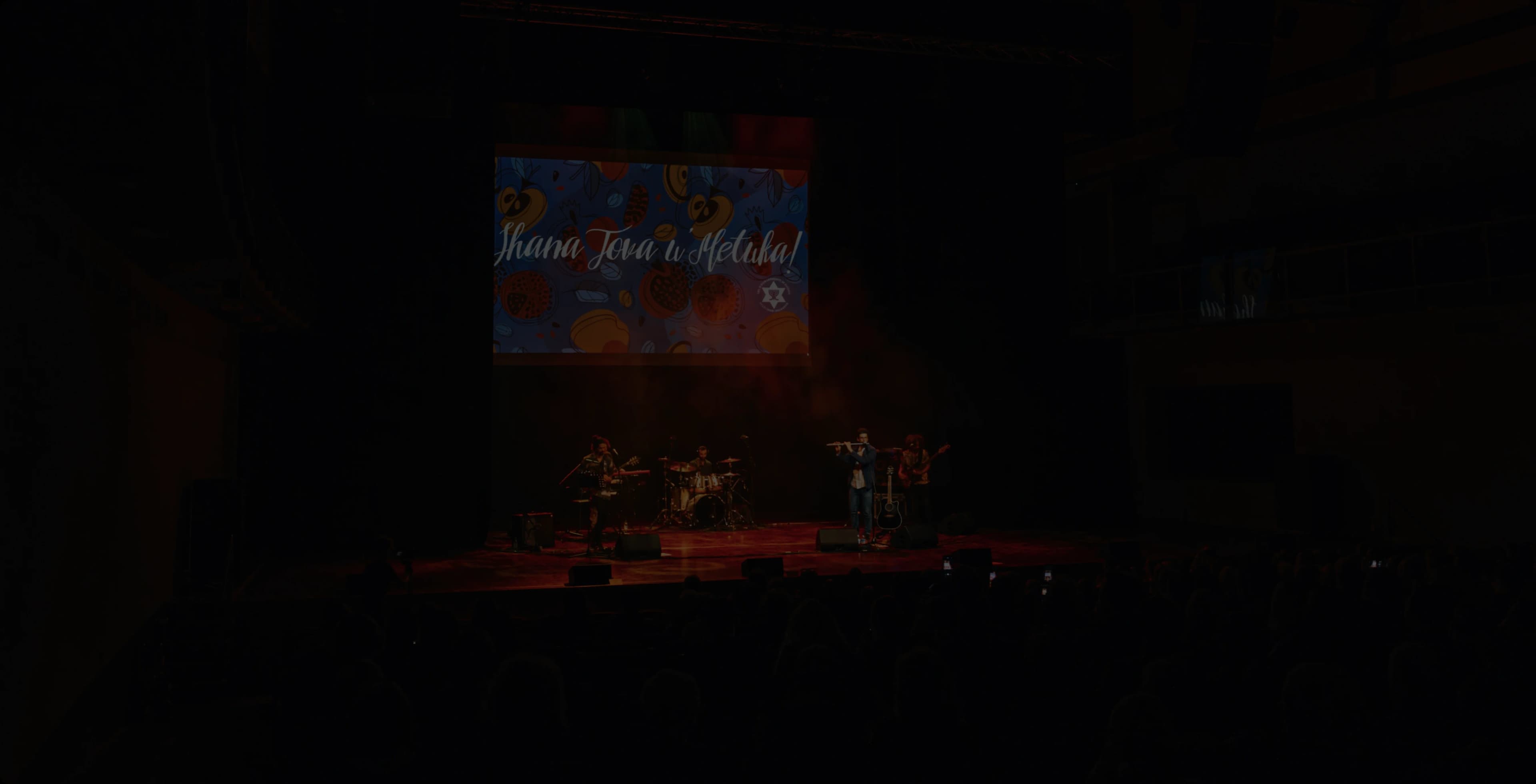 The Shuk Music Group — Concerts (3)