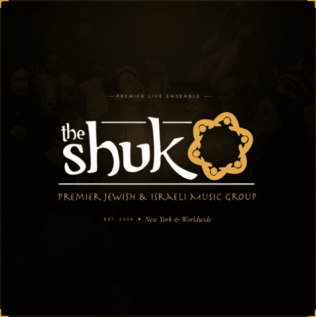 The Shuk — Premier Jewish & Israeli Music Group album cover